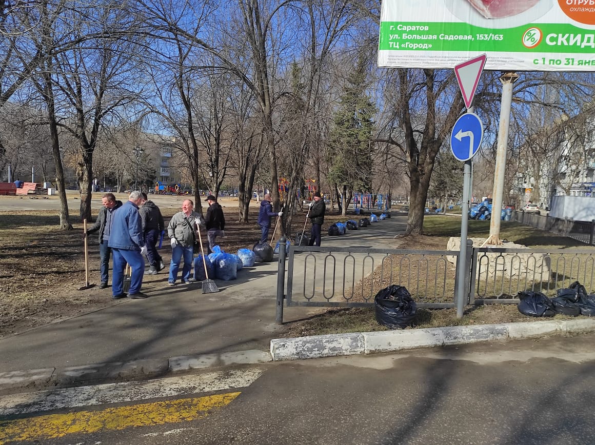 Главная - Официальный сайт МУП «Саратовский коммунальный комплекс»